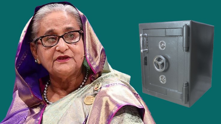 পূবালী ব্যাংকে থাকা শেখ হাসিনার একটি লকার জব্দ