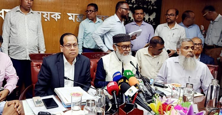 হজের তিন প্যাকেজ ঘোষণা : সর্বনিম্ন ৪ লাখ ৬৭ হাজার