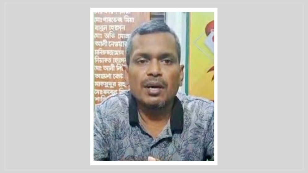 চাঁদা না পেয়ে ভাঙচুর চালানো যুবদল নেতাকে বহিষ্কার