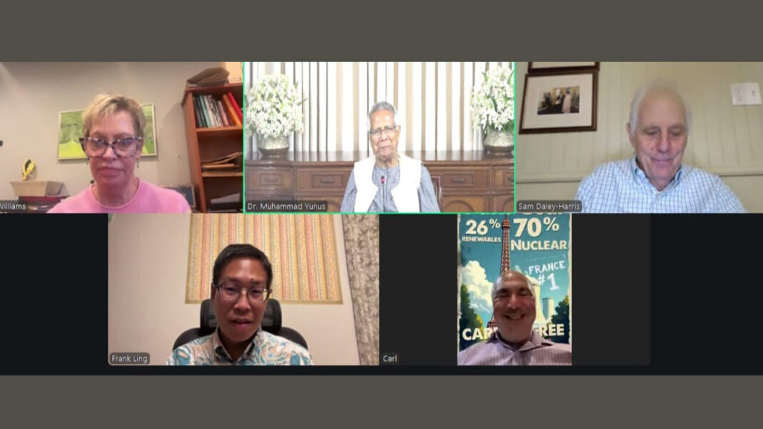 বাংলাদেশে পরিচ্ছন্ন ও সাশ্রয়ী জ্বালানি সমাধানের ওপর গুরুত্বারোপ প্রধান উপদেষ্টার