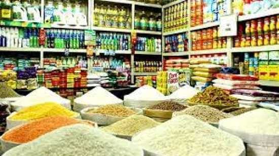 দ্রব্যমূল্যের ঊর্ধ্বগতি নিয়ে ৭০ শতাংশ মানুষ উদ্বিগ্ন