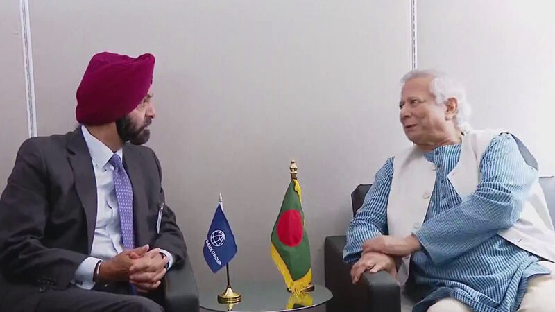 পাচারের অর্থ ফেরাতে বিশ্বব্যাংকের সহায়তা চাইলেন ড. ইউনূস