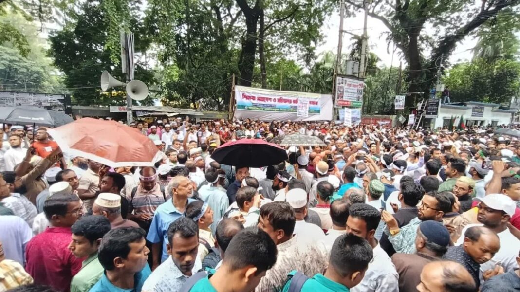 বাড়িভাড়া ভাতা ১৫ শতাংশ: এমপিওভুক্ত শিক্ষকদের আন্দোলন প্রত্যাহার