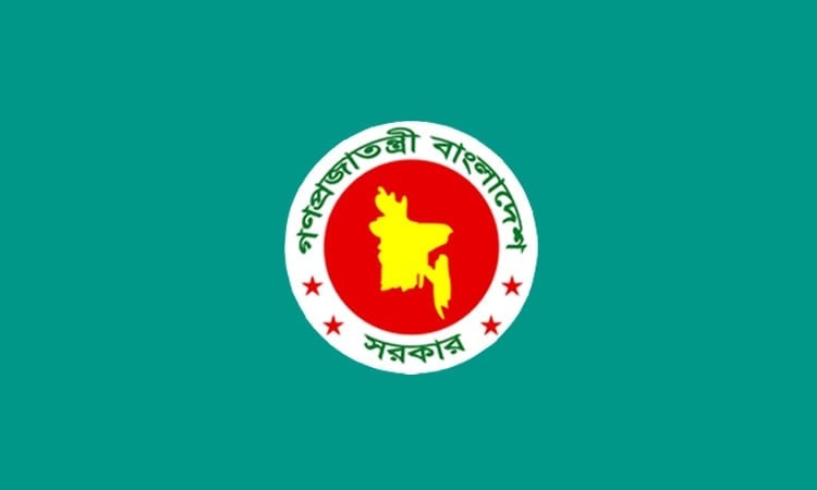 পরিশোধিত জ্বালানি তেল আমদানি করবে সরকার