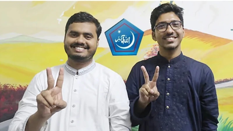 চাকসুতেও ভিপি-জিএসসহ ২৪ পদে শিবিরের ভূমিধস জয়