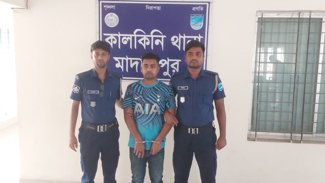 মাদারীপুরে ছাত্রলীগ নেতা লিখন গ্রেপ্তার