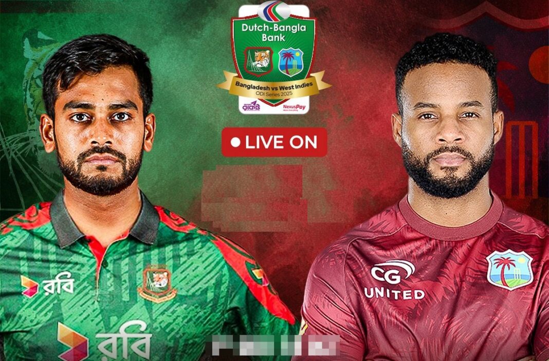 আজ সিরিজ জয়ের লক্ষ্যে নামছে বাংলাদেশ