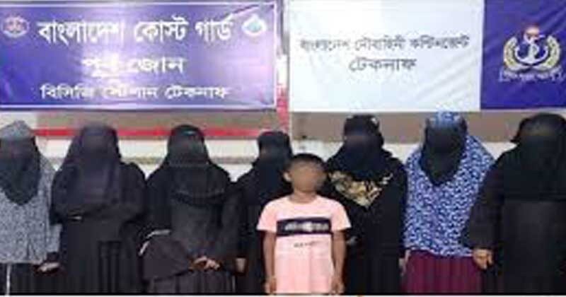 টেকনাফে মানব পাচারকারী চক্রের আস্তানা থেকে নারী-শিশুসহ ৮ জন উদ্ধার