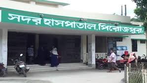 অন্ত:সত্ত্বা স্ত্রীর উপর স্বামী-শাশুড়ির বিরুদ্ধে নির্যাতনের অভিযোগ