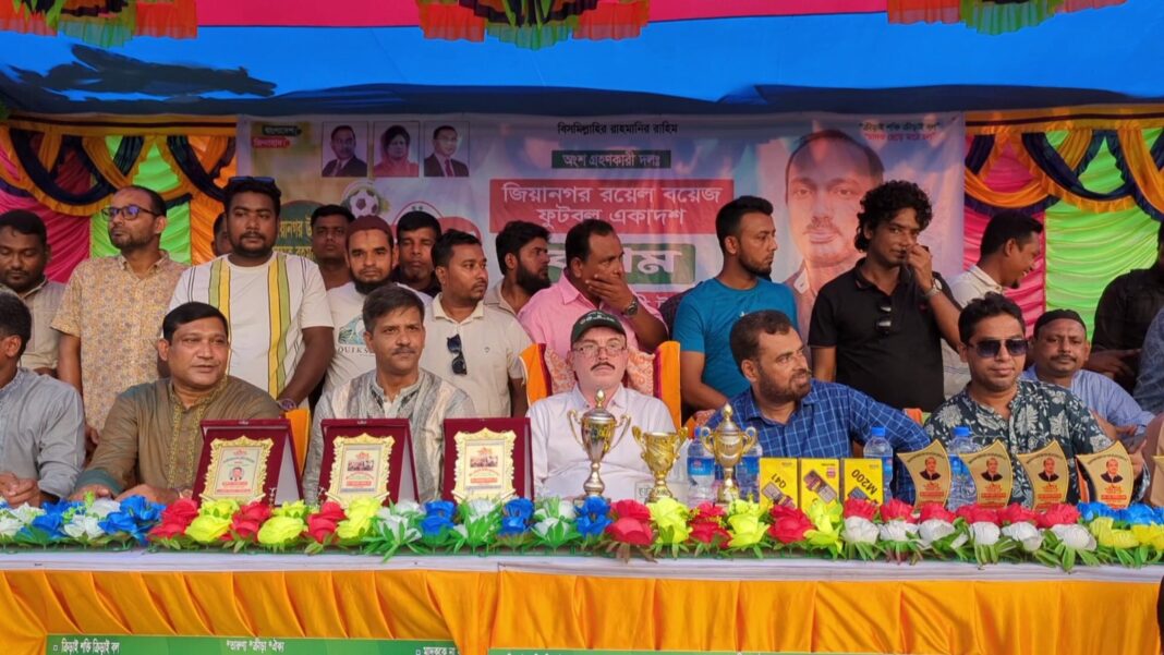 পিরোজপুরে আরাফাত রহমান কোকো স্মৃতি ফুটবল টুর্নামেন্টের ফাইনাল অনুষ্ঠিত
