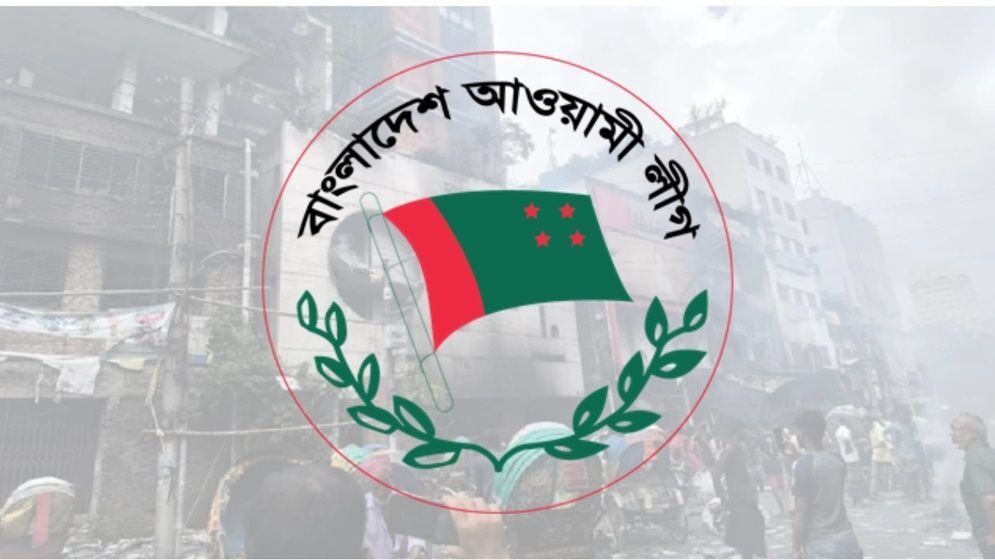 আওয়ামী লীগের বিরুদ্ধে আনুষ্ঠানিক তদন্ত শিগগিরই শুরু হবে: চিফ প্রসিকিউটর