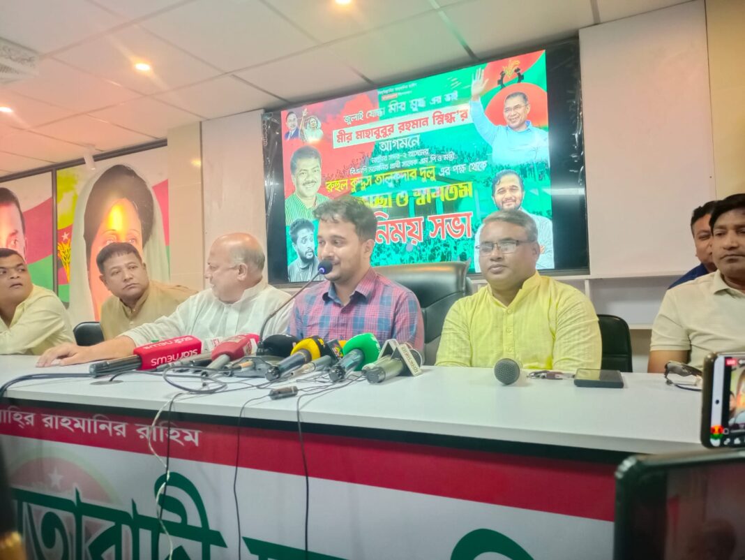 তারেক রহমানের নেতৃত্বেই জুলাই শহীদদের স্বপ্নের দেশ গড়া সম্ভব: মীর স্নিগ্ধ