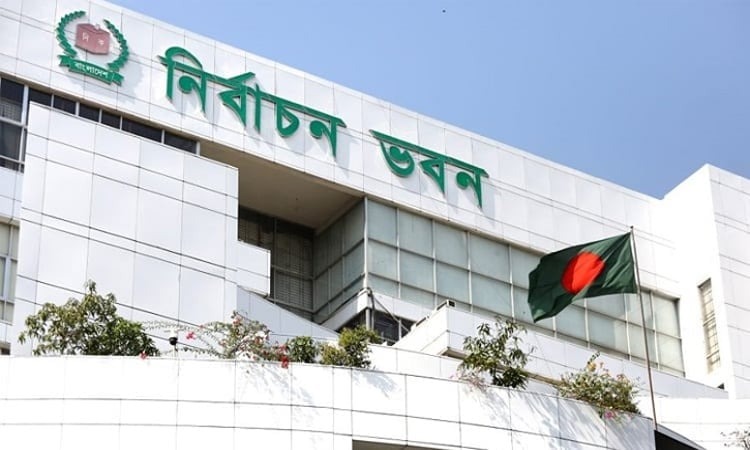 ভোটকেন্দ্র হিসেবে ব্যবহৃত শিক্ষা প্রতিষ্ঠানের অবকাঠামোগত অবস্থার তথ্য চেয়েছে ইসি