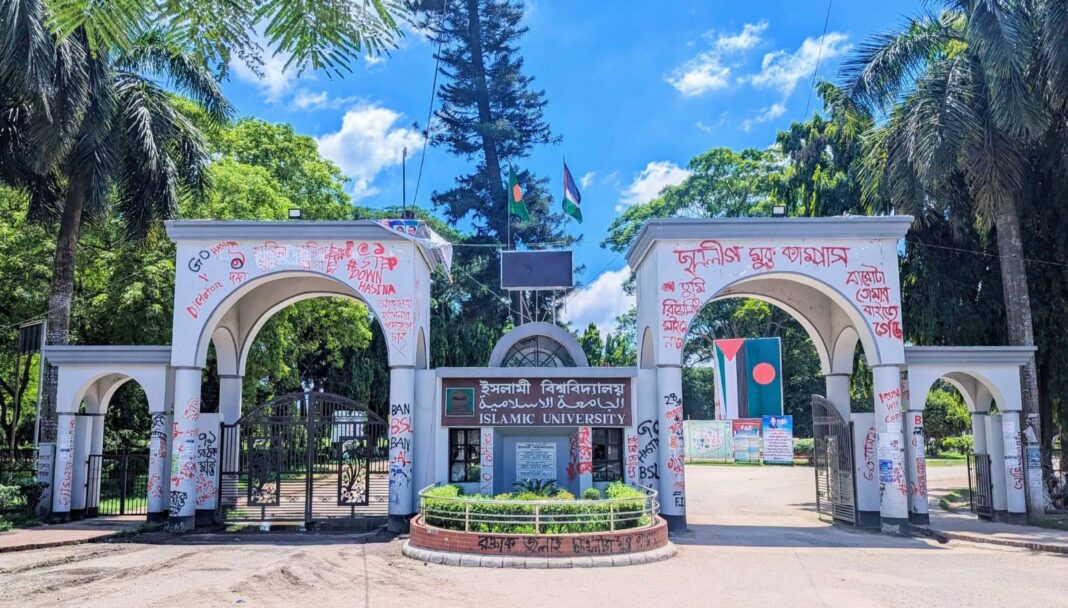 ছাত্রীবান্ধব অবকাঠামোতে পিছিয়ে ইবি, কমনরুম নেই অর্ধেক বিভাগেই