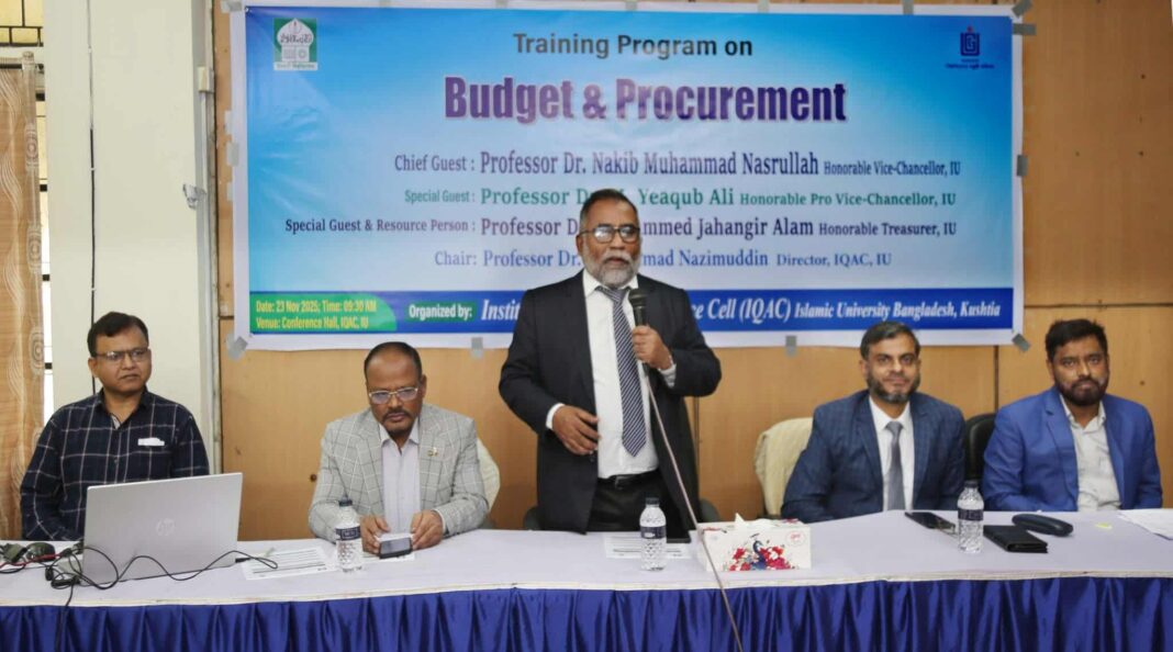 ইবিতে বাজেট ও প্রকিউরমেন্ট বিষয়ক কর্মশালা অনুষ্ঠিত