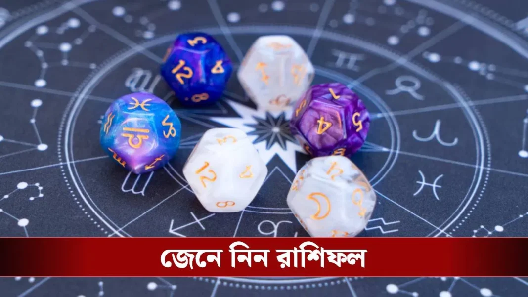 বড় খেলা খেলবে শনি! কোন রাশি পাবেন খবর?