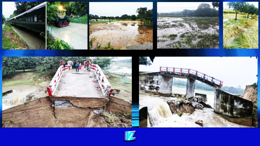 অতিবৃষ্টিতে চাঁপাইনবাবগঞ্জে রেললাইন তলিয়ে ট্রেন চলাচল বন্ধ, জনজীবন বিপর্যস্ত