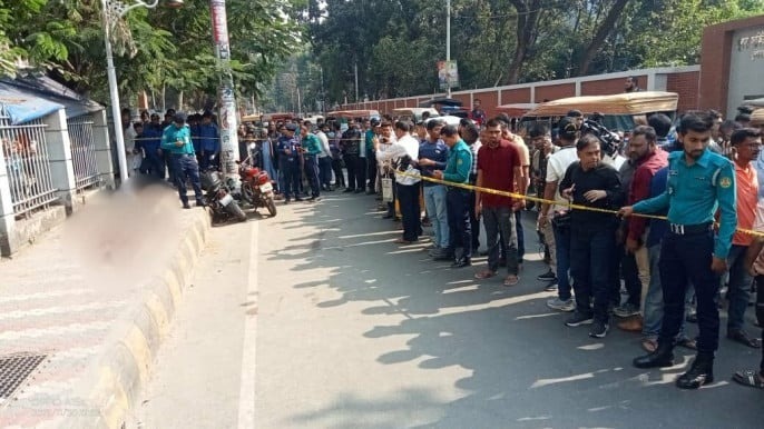 বাউল আবুল সরকারের বিচার দাবিতে পিরোজপুরে আইনজীবীদের বিক্ষোভ