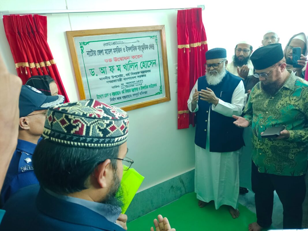 হজ্ব ব্যবস্থাপনাকে সহজীকরণে সরকার উদ্যোগ গ্রহণ করেছে: ধর্ম উপদেষ্টা