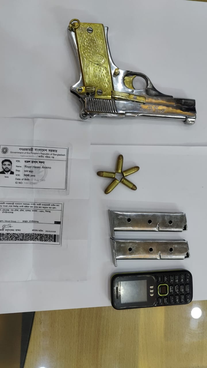 চাঁপাইনবাবগঞ্জে বিদেশি পিস্তলসহ যুবক আটক