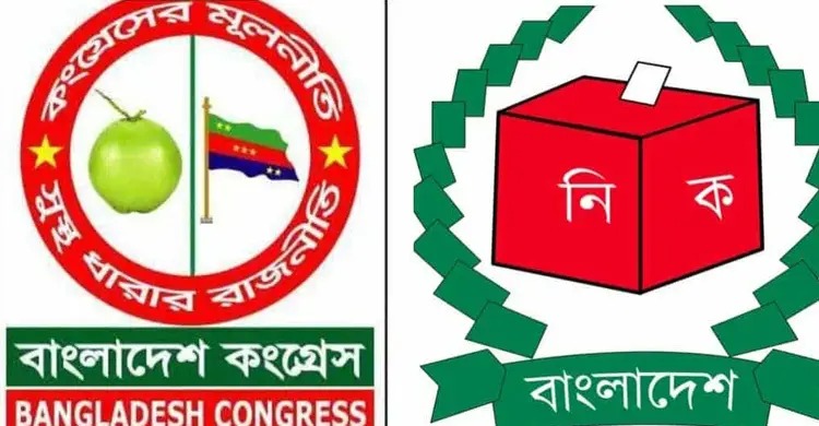 ইবির সাত হলে নেই অগ্নিনির্বাপক যন্ত্র, ঝুঁকিতে শিক্ষার্থীরা