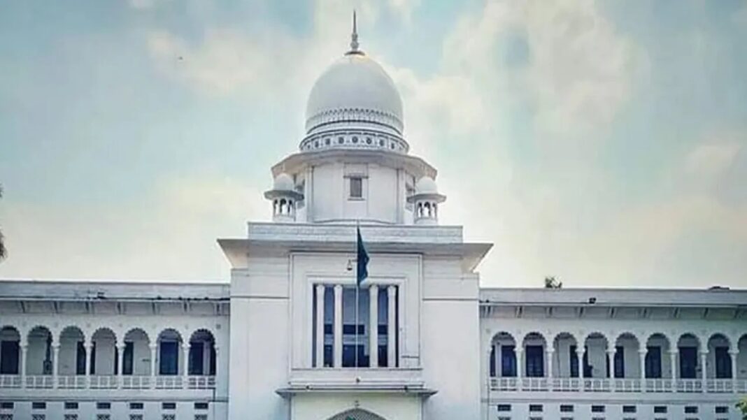 বাগেরহাট ও গাজীপুরের সীমানা নিয়ে হাইকোর্টের রায় বহাল