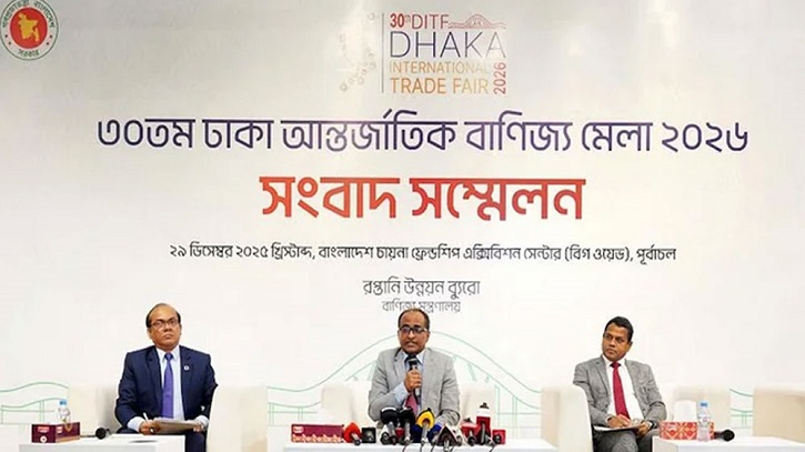 এবারের বাণিজ্য মেলায় পলিথিন নিষিদ্ধ