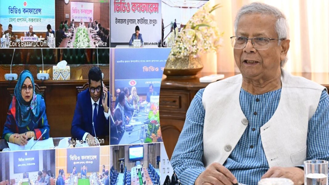 আগামী নির্বাচনকে ঐতিহাসিক ও স্মরণীয় করে রাখতে হবে: ইউএনওদের উদ্দেশে প্রধান উপদেষ্টা