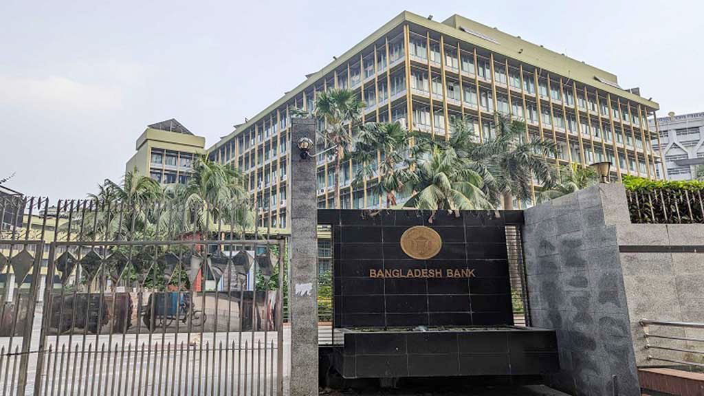 কেন্দ্রীয় ব্যাংকের প্রতিবেদন: কোটিপতি হিসাব বাড়ছেই