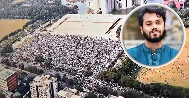 শহীদ শরীফ ওসমান হাদির জানাজা সম্পন্ন
