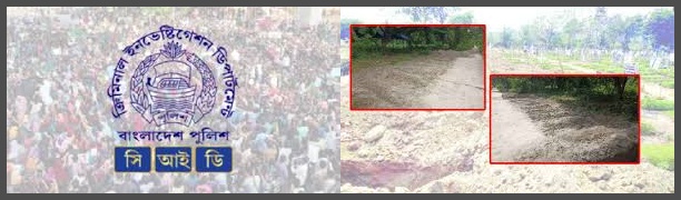 জুলাই বিপ্লবের বেওয়ারিশ লাশ উত্তোলন শুরু