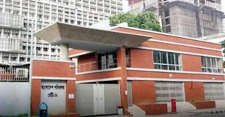 বরখাস্ত হলেন আন্দোলন করা সচিবালয়ের ১৪ কর্মচারী