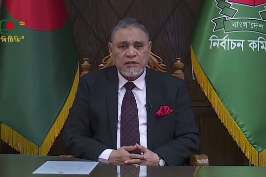 জাতীয় নির্বাচন ও গণভোট ১২ ফেব্রুয়ারি