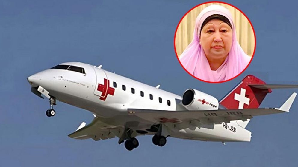 খালেদা জিয়ার জন্য মঙ্গলবার এয়ার অ্যাম্বুলেন্স আসছে না