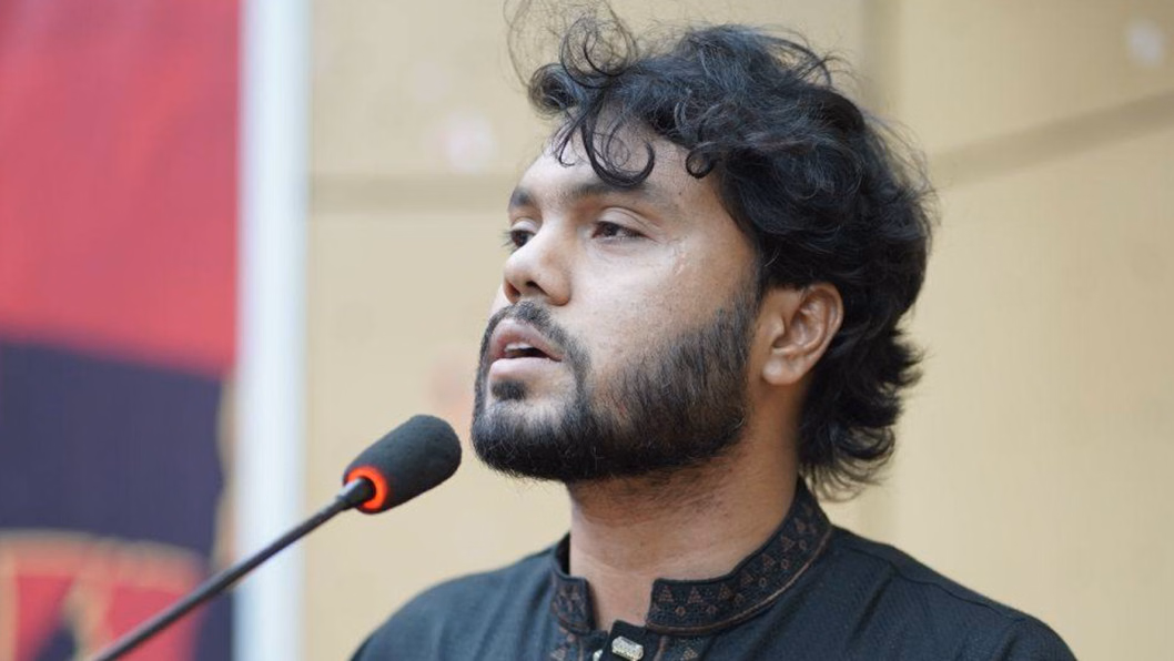 বিপ্লবের মন্ত্রে উঠে দাঁড়াও হাদী