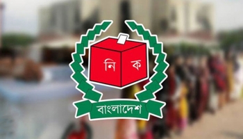 এবারের নির্বাচন হবে কঠিন