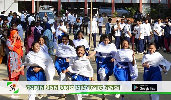 লটারিতে ভর্তির সুযোগ পেয়েছে ৩লাখ ৫হাজার