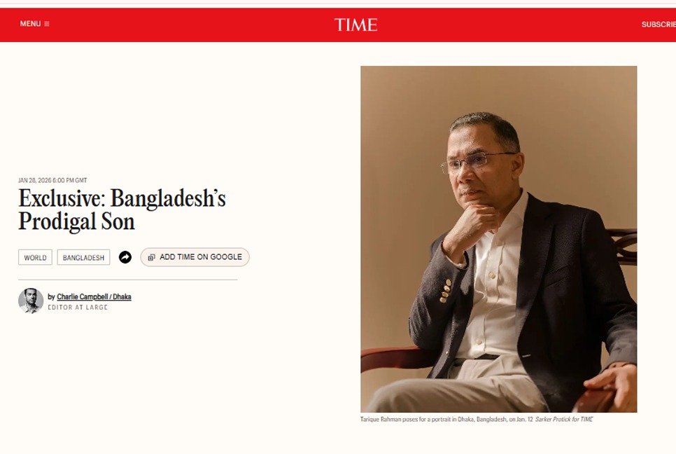 মানুষের রাজনৈতিক অধিকার প্রতিষ্ঠায় একসঙ্গে কাজ করতে হবে: টাইম ম্যাগাজিনকে তারেক রহমান