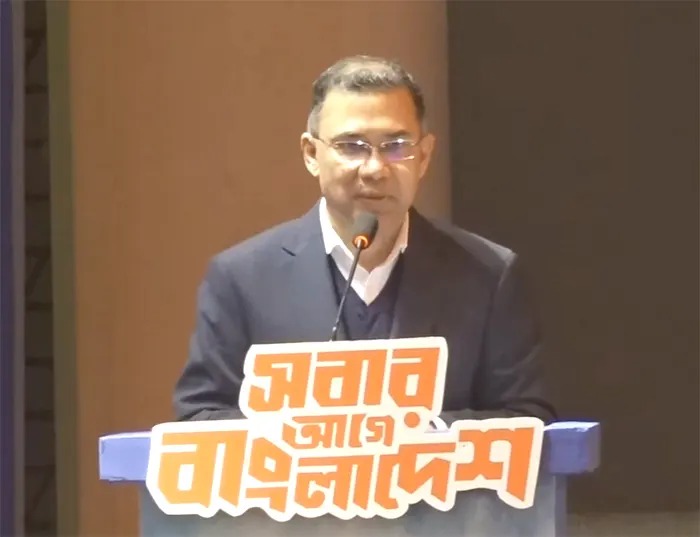 মতপার্থক্য যেন বিভেদের কারণ না হয়ে যায়: তারেক রহমান