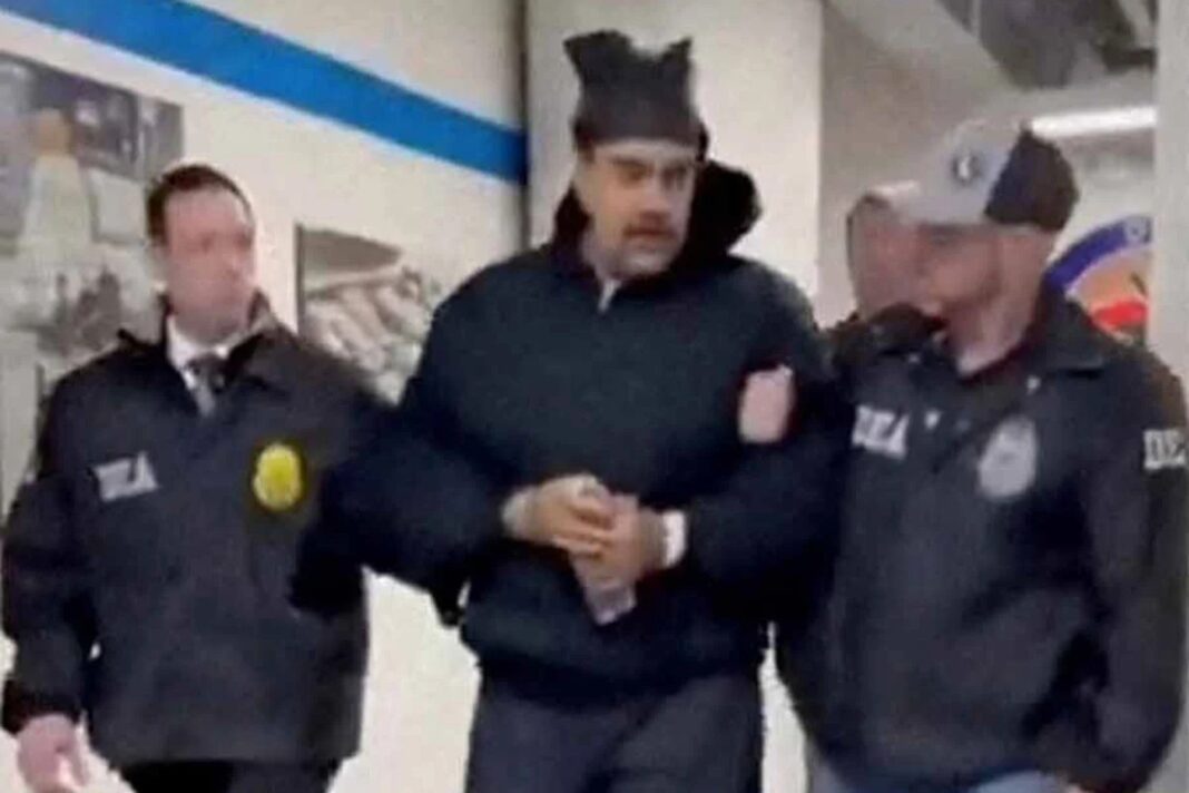 ব্রুকলিন ডিটেনশন সেন্টারে মাদুরো: মুক্তি চাইল চীন