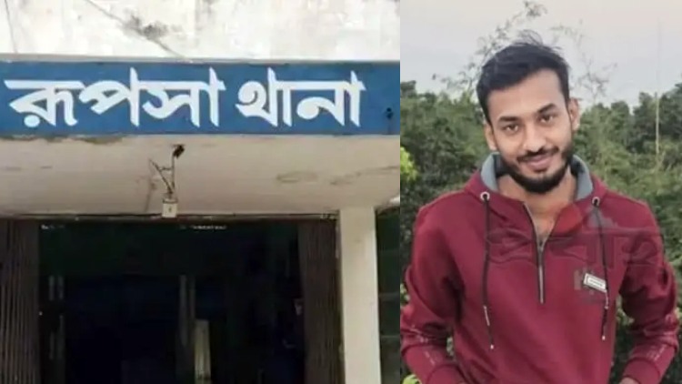 খুলনার রূপসায় দুর্বৃত্তদের গুলিতে যুবক নিহত খুলনার রূপসায় দুর্বৃত্তদের গুলিতে যুবক নিহত