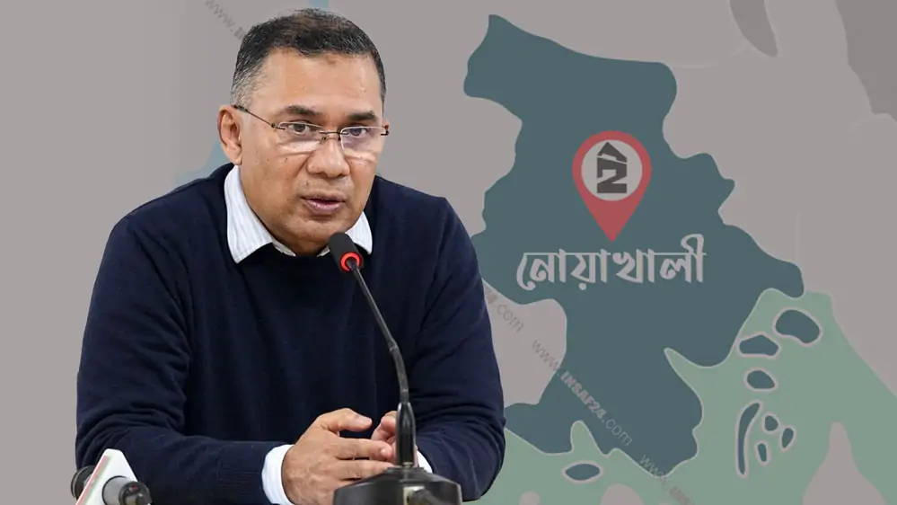 তারেক রহমান ২৫ জানুয়ারি নোয়াখালি সফর করবেন