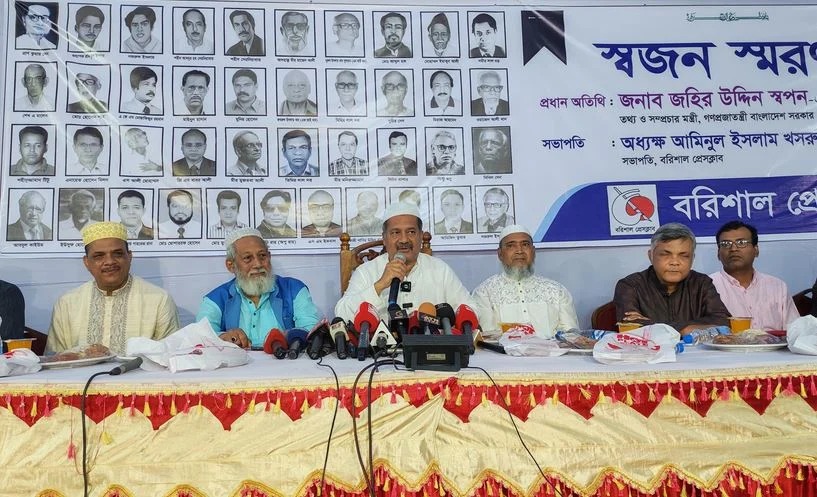 গণমাধ্যমকে স্বাধীনতা দিতে হবে: তথ্য ও সম্প্রচার মন্ত্রী