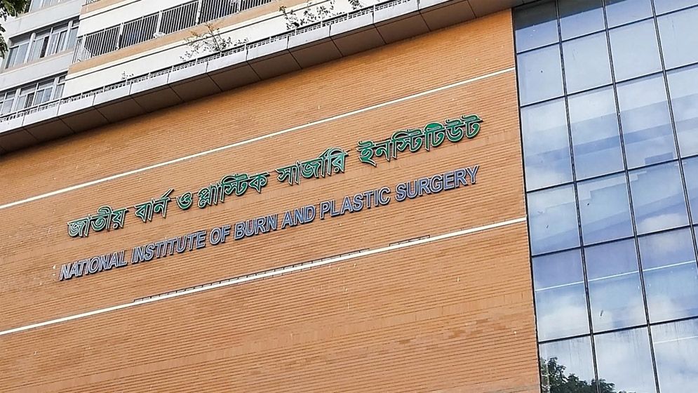 কুমিল্লায় গ্যাস সিলিন্ডার বিস্ফোরণে একই পরিবারের ৪ জন দগ্ধ