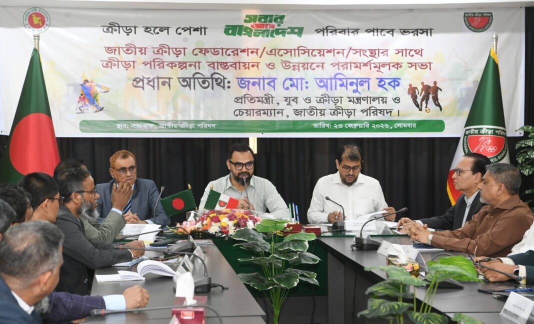 খেলোয়াড়দের দ্রুত বেতনের আওতায় আনতে চান ক্রীড়া প্রতিমন্ত্রী