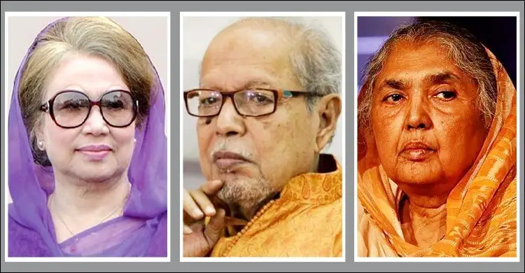 বেগম খালেদা জিয়াসহ দেশি-বিদেশি বিশিষ্ট ব্যক্তিদের মৃত্যুতে শোক প্রস্তাব