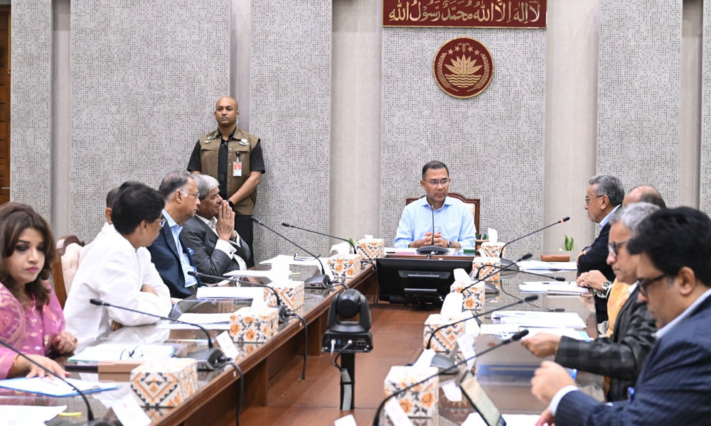 প্রধানমন্ত্রীর সভাপতিত্বে ‘জ্বালানি পরিস্থিতি’নিয়ে বিশেষ সভা