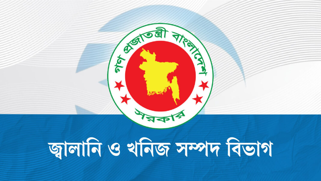 দেশের সব পেট্রল পাম্পে ‘ট্যাগ অফিসার’ নিয়োগের সিদ্ধান্ত