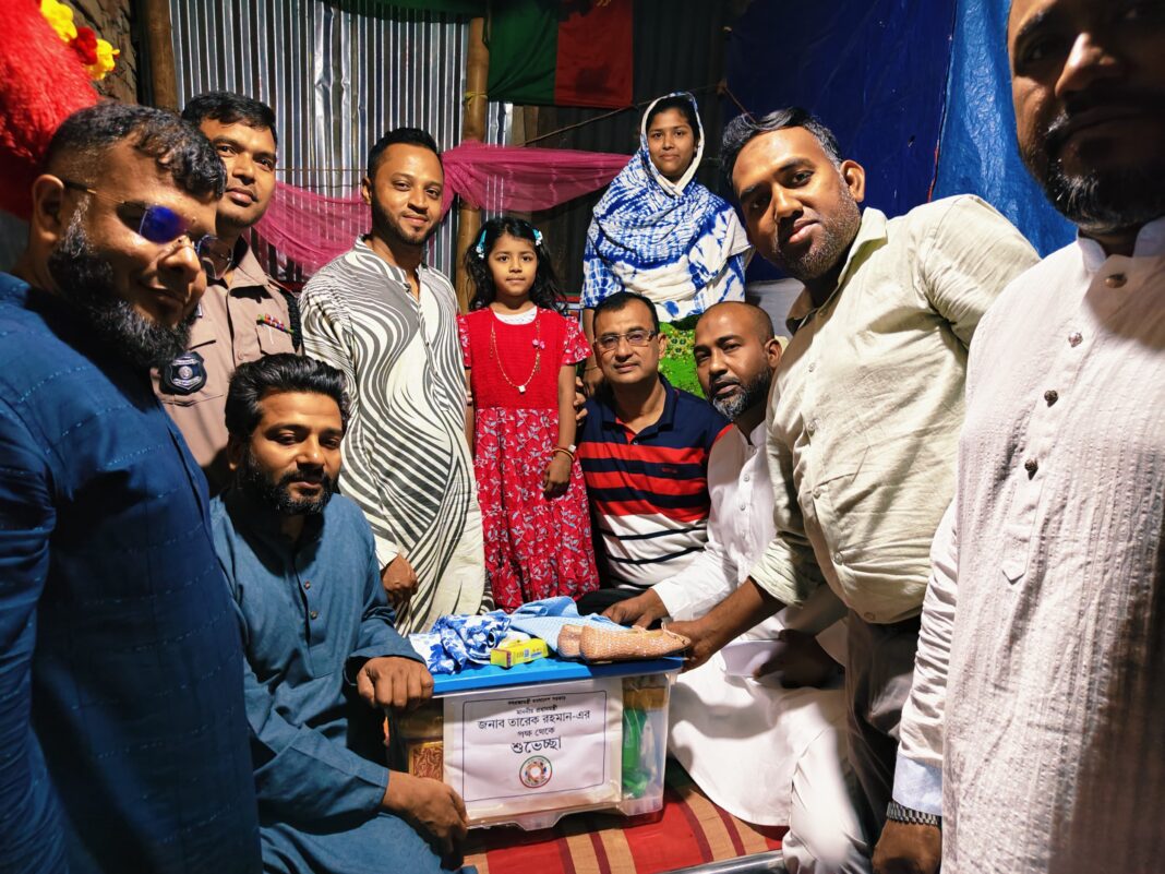 ঈদ উপহার’ পাঠালেন প্রধানমন্ত্রী