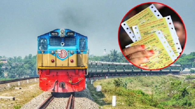 ঈদ উপলক্ষে ট্রেনের আগাম টিকিট বিক্রি শুরু